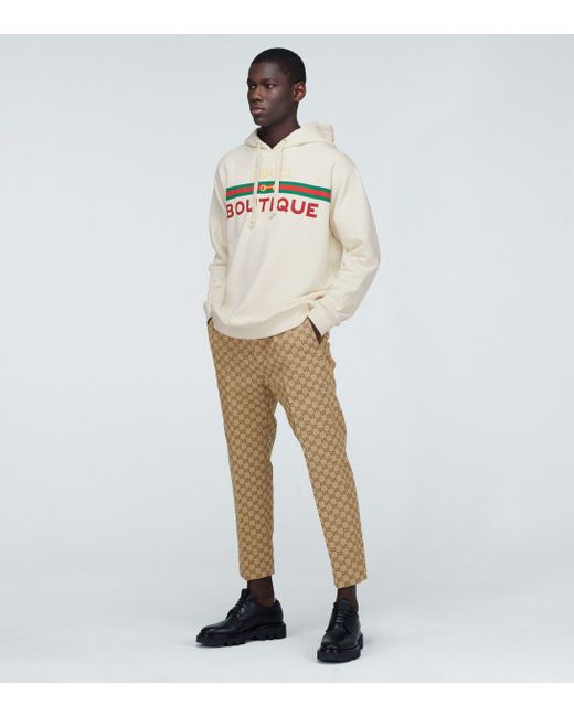 GUCCI - PANTS